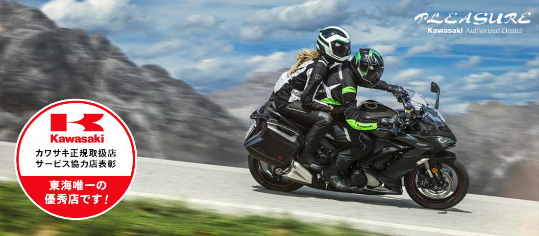 �J���T�L���K�戵�X �J���T�LSHOP �v���W���[